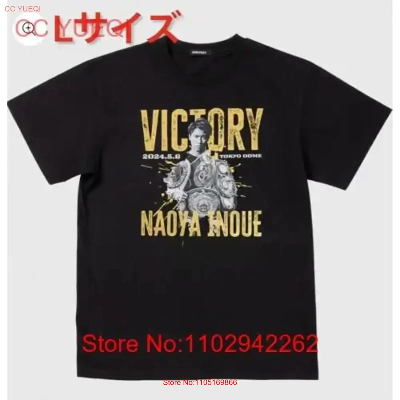 Brand new and unopened Naoya I - đánh giá và giá Streetwear Brand Tees