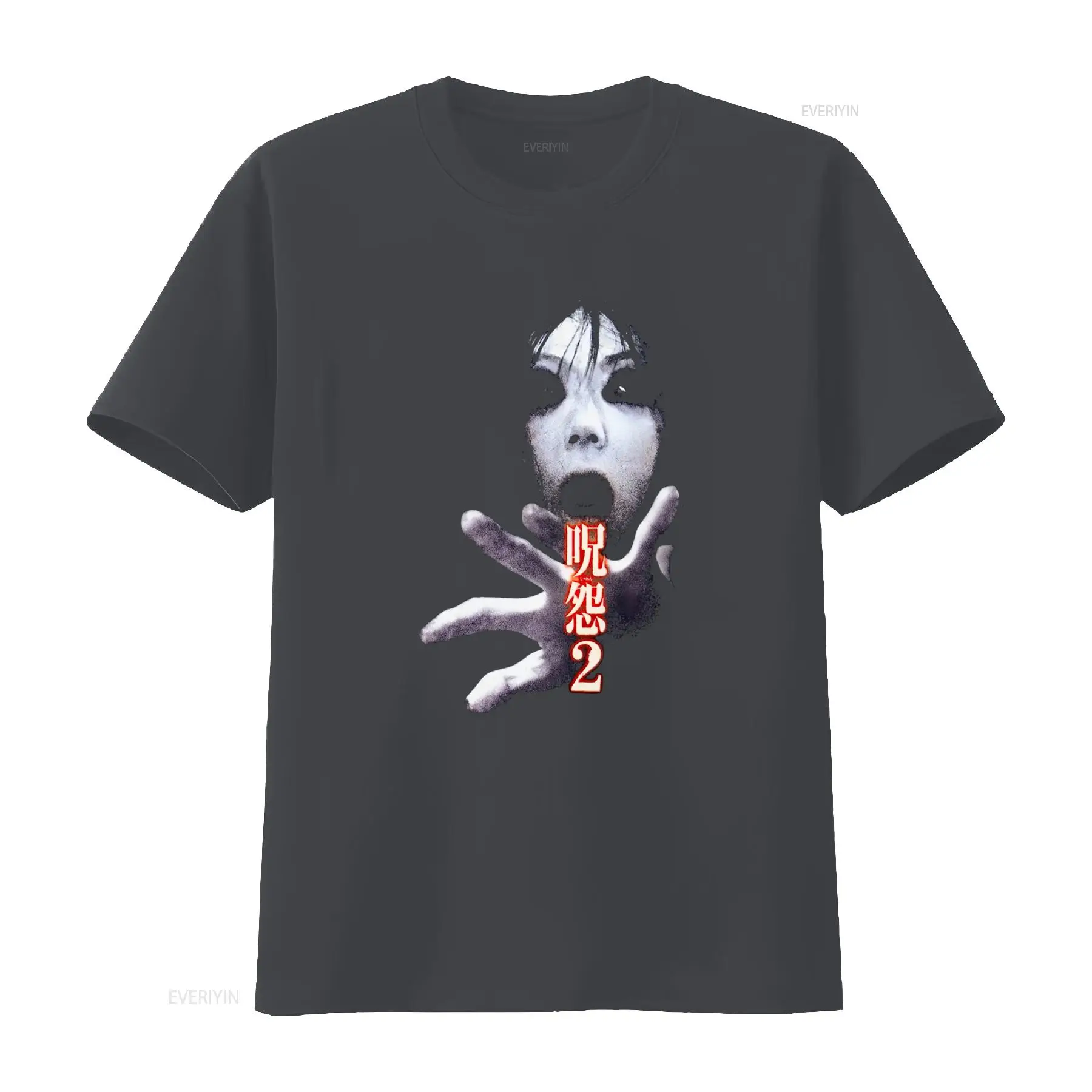 Ju On the Grudge 2 Japan Horro - đánh giá và giá Streetwear Brand Tees
